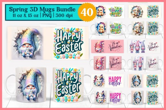 3D Mug Easter Bundle: Cracked Wall Designs